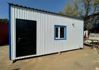 20-футовые контейнера всех видов