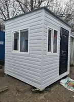 Посты охраны