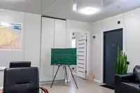 Офисные контейнеры