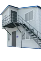 Контейнеры под магазины