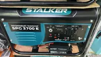 Генератор Сталкер 3700 с гарантией на 1 год