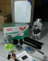 Автономка 12 вольт  со склада По Акции