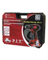 Шуруповерт Пит безщеточная версия