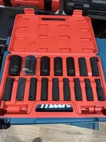 Каленые  головки 16 предметов набор ключей