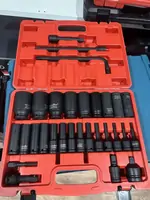 Каленые  головки 16 предметов набор ключей