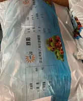 Тепличная пленка/ пленка для парников метражная