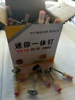 Пороховой дюбель патрон/ дюбель патрон