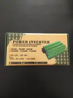 Преобразователь на 220вольт с аккумулятора