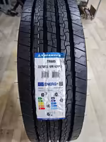 235/75 R17,5 -18PR TR685 143/141 J TR685, TRIANGLE, в рассрочку