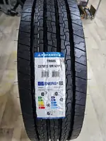 235/75 R17,5 -18PR TR685 143/141 J TR685, TRIANGLE, в рассрочку