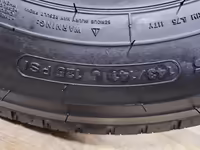 235/75 R17,5 -18PR TR685 143/141 J TR685, TRIANGLE, в рассрочку