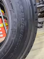 235/75 R17,5 -18PR TR685 143/141 J TR685, TRIANGLE, в рассрочку