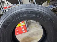 235/75 R17,5 -18PR TR685 143/141 J TR685, TRIANGLE, в рассрочку