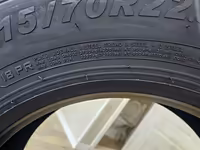 315/70 R22.5 -18PR TRD66 Triangle, на ведущую ось