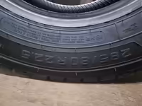 295/80R22.5-18PR ТРИАНГЛ ( TRIANGLE) TRD06 ведущая ось, в рассрочку