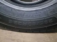 295/80R22.5-18PR ТРИАНГЛ ( TRIANGLE) TRD06 ведущая ось, в рассрочку
