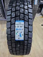315/80R22.5-20PR TRD-06 Триангл на ведущая ось, в рассрочку