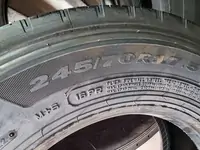 245/70R17.5-16PR TR685 （136/134M）TRIANGLE, в рассрочку