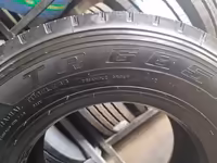 245/70R17.5-16PR TR685 （136/134M）TRIANGLE, в рассрочку