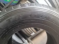 245/70R17.5-16PR TR685 （136/134M）TRIANGLE, в рассрочку