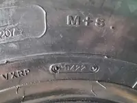 7.50 R16 -16PR TR668 125/121 Триангл (Триангл) в рассрочку