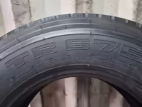 265/70R19.5-18PR TR675 143/141J TRIANGLE, в рассрочку