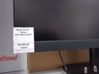 Монитор, предназначенный для вывода информации