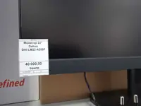 Монитор, предназначенный для вывода информации