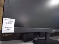 Монитор, предназначенный для вывода информации