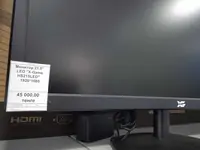 Монитор, предназначенный для вывода информации