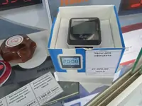 Система для кафе и ресторанов