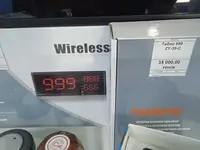 Система для кафе и ресторанов