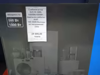 Стабилизатор напряжения