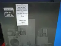 Стабилизатор напряжения