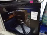 Шкаф телекоммуникационный разные