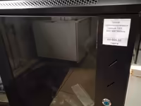 Шкаф телекоммуникационный разные