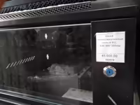 Шкаф телекоммуникационный разные