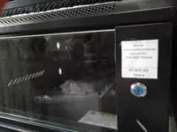 Шкаф телекоммуникационный разные