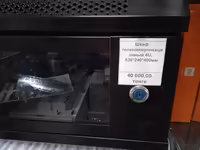 Шкаф телекоммуникационный разные