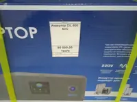 Инвертор бесперебойного питания