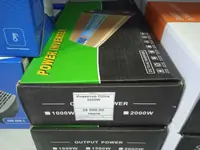 Инвертор бесперебойного питания