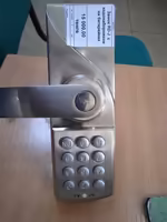 Электромагнитный замок