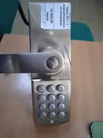 Электромагнитный замок