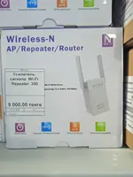 Репитор усилитель вай-фай сигнала Repeater повторитель Wi-Fi репитер.