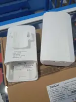 Радиомост позволяет создать канал связи