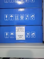 Радиомост позволяет создать канал связи