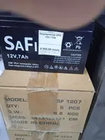 Источник бесперебойного питания