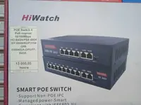 Коммутатор POE Switch