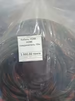 Кабеля HDMI для подключения вашего телевизора, компьютера, ноутбука