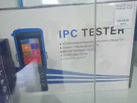 Прибор Тестер для видеонаблюдения